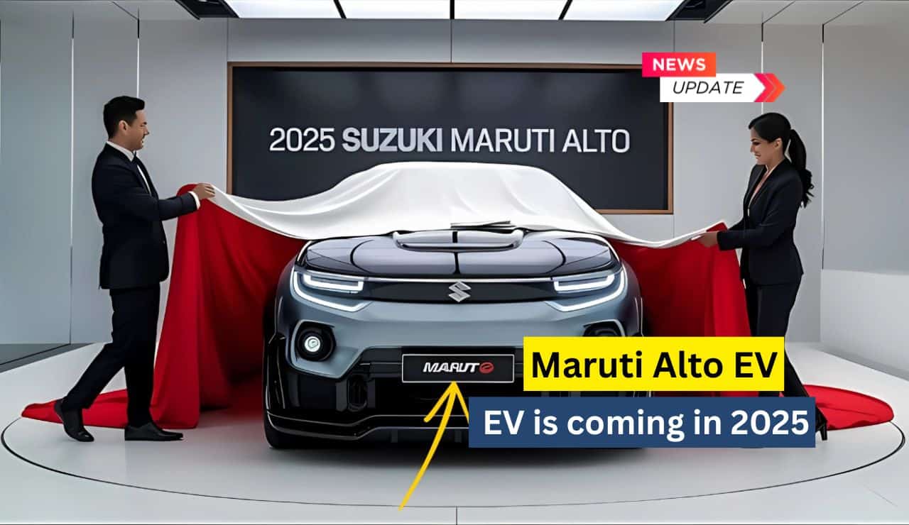 Maruti Alto EV is coming in 2025, Know the Price and Features